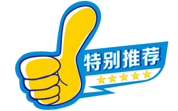 足球恐怖受伤图片_足球恐怖规则_恐怖足球场
